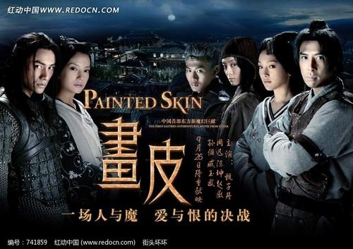 育空地区假的多少钱